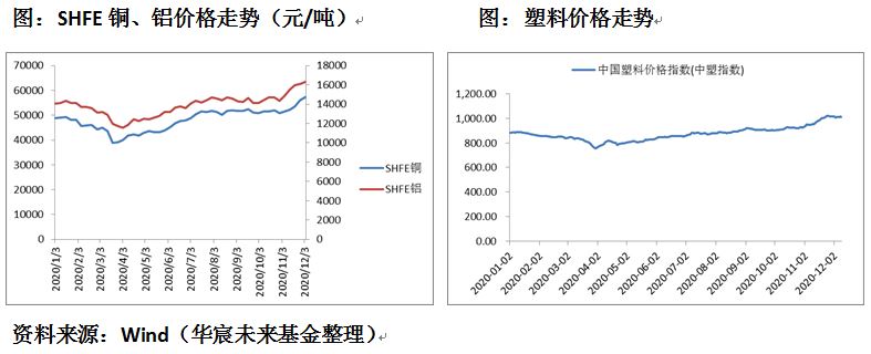 20201214-1.jpg
