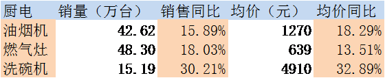 1221-2.png