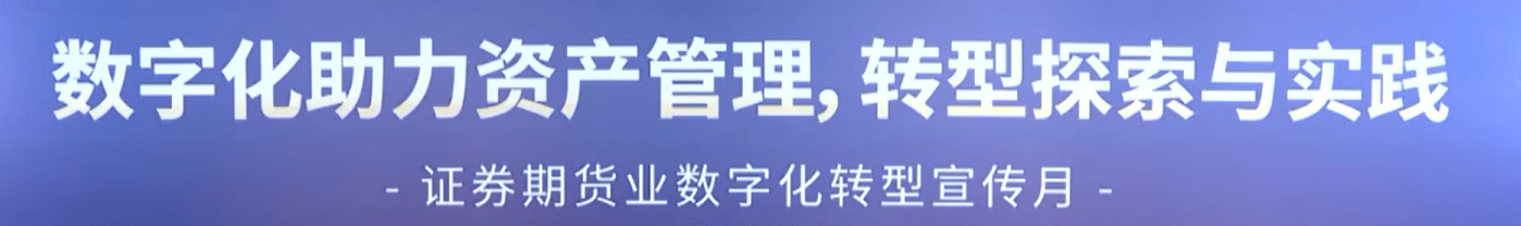 现场图.png