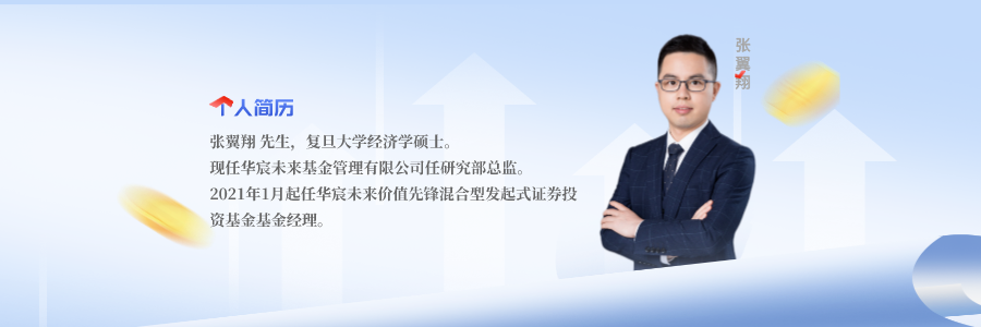 配图.png