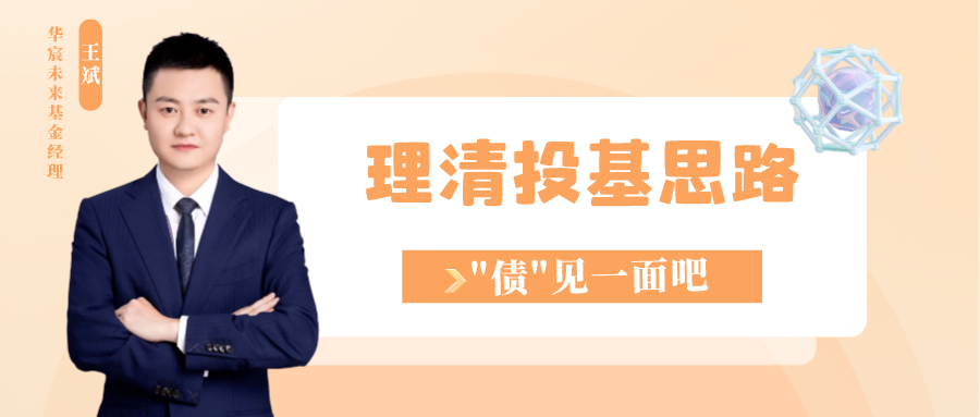 插图.png