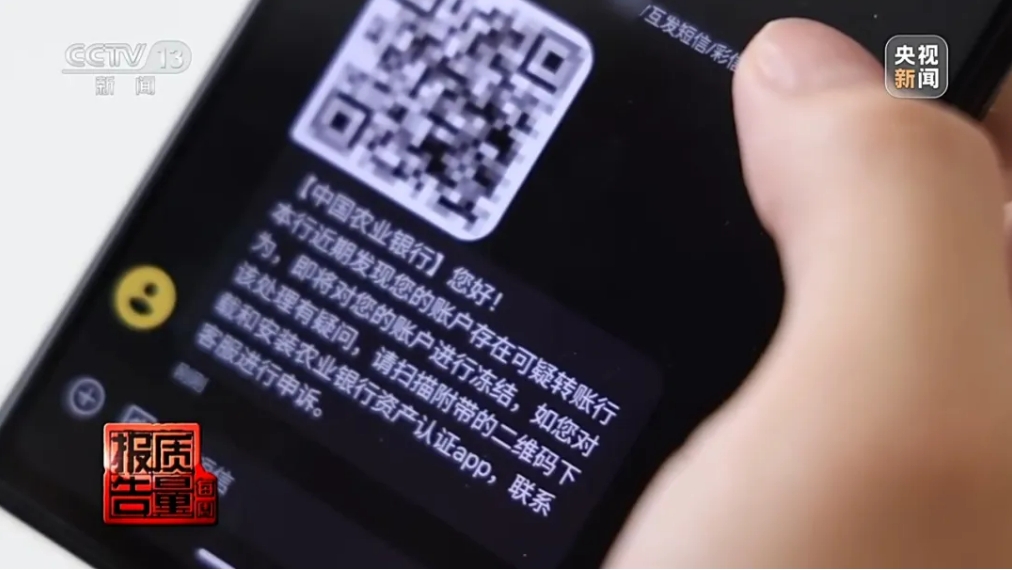 投教12.png