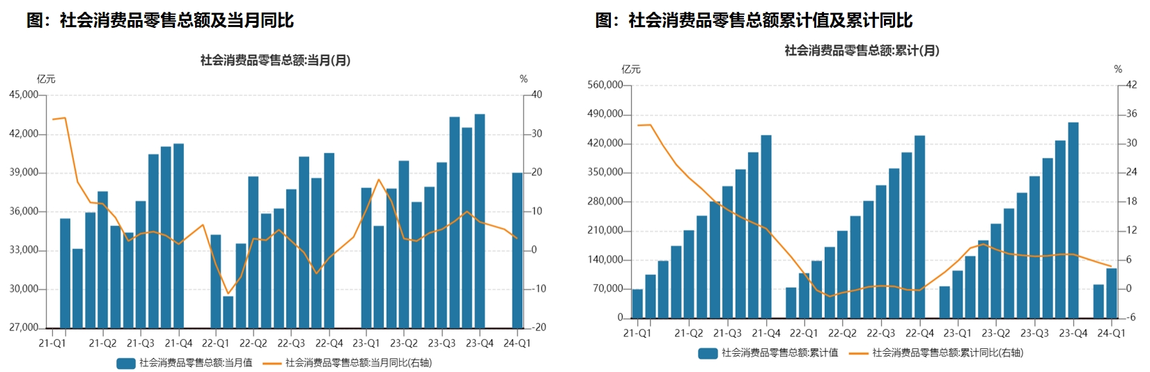 家电1.png