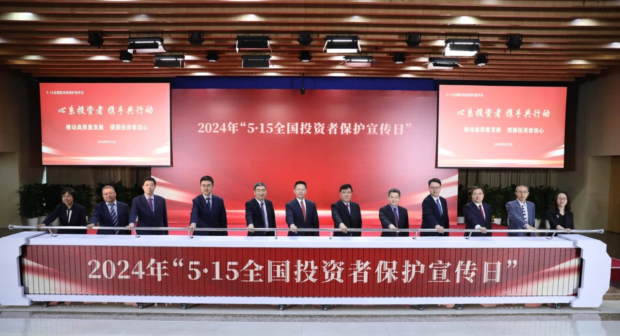 微信图片_20240515181209.jpg