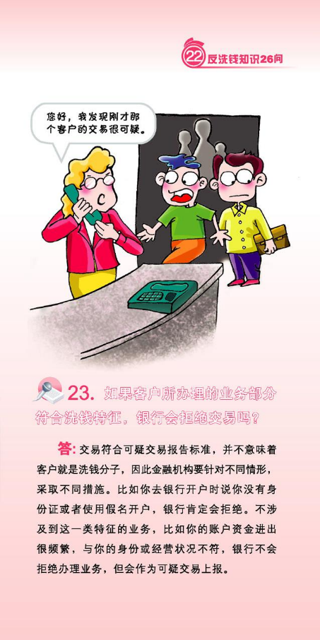 7.png