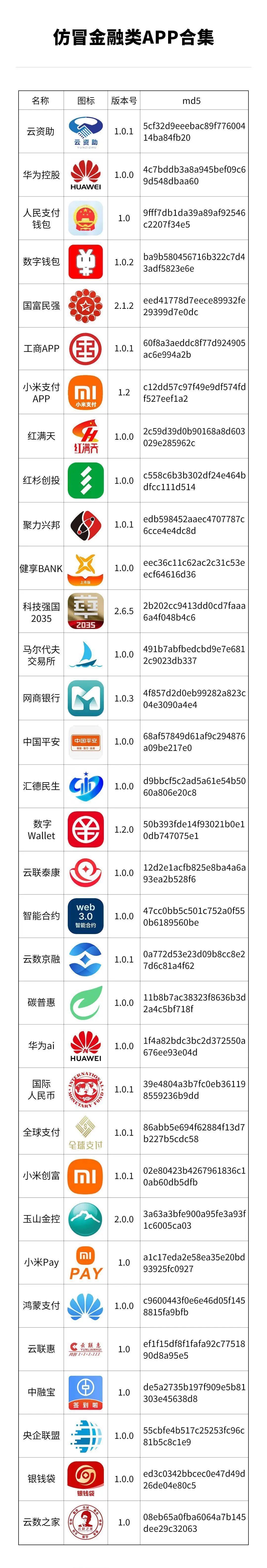 图1.jpg