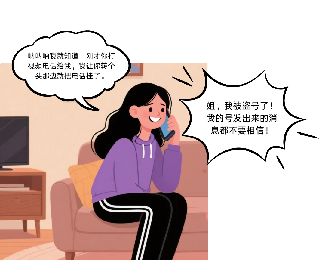 图3.png