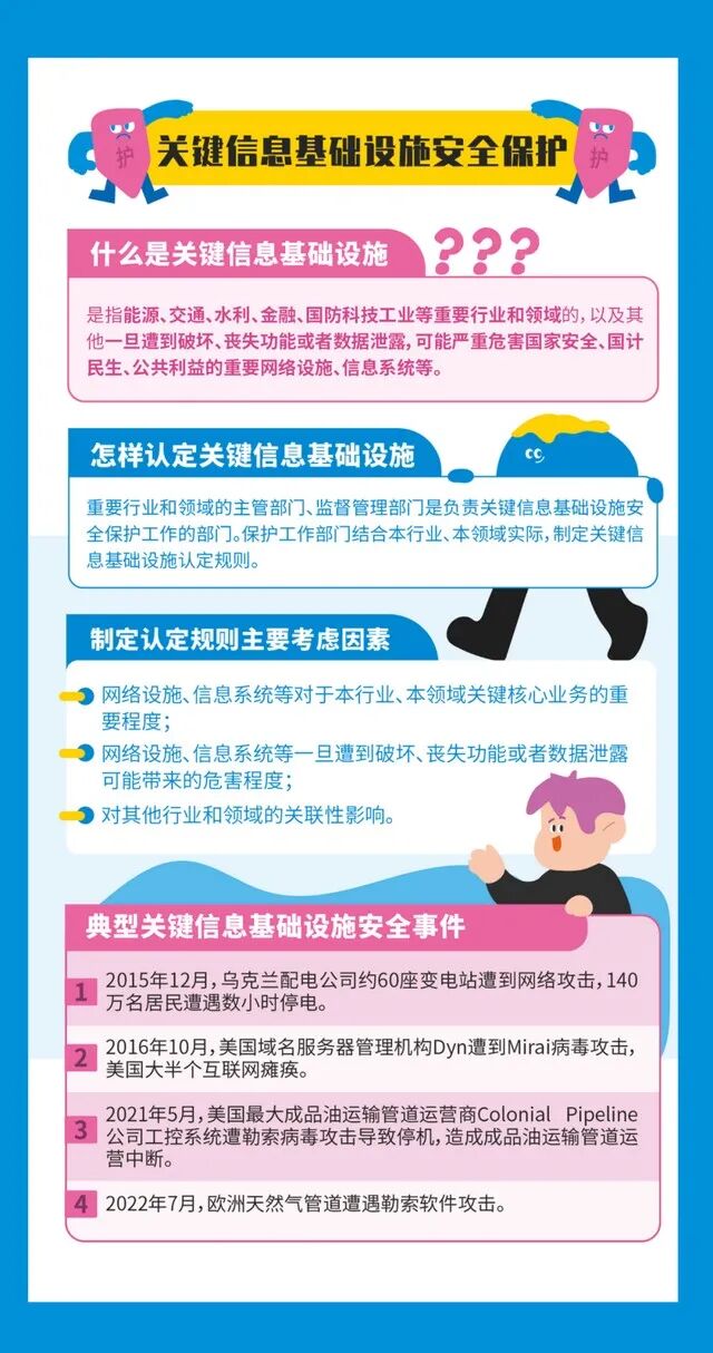 图4.jpg