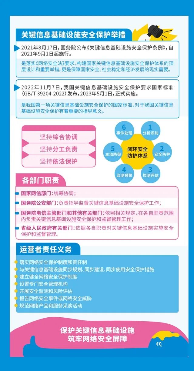 图5.jpg