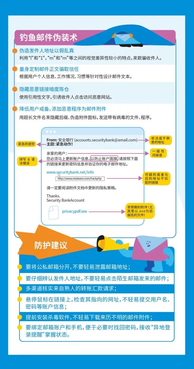 图7.jpg