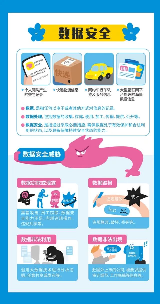 图8.jpg