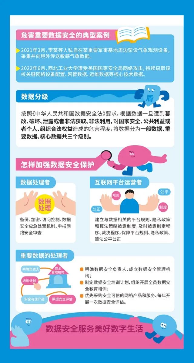 图9.jpg