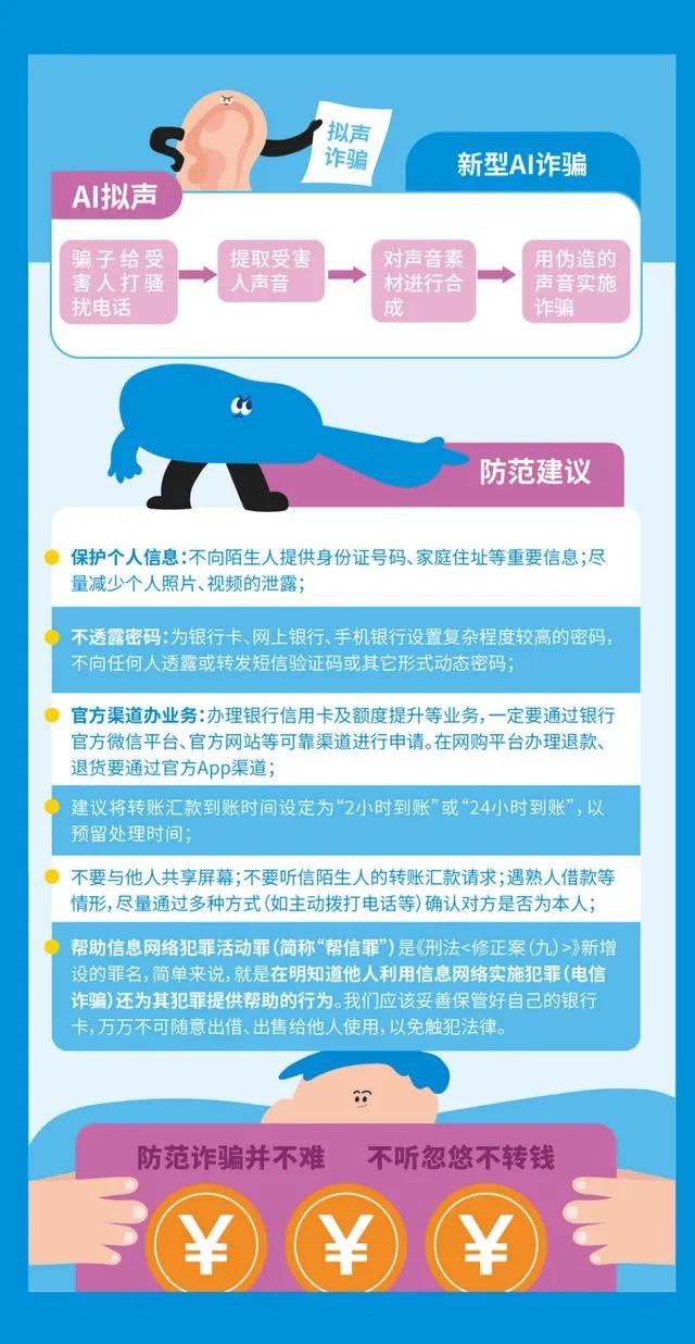 图11.jpg