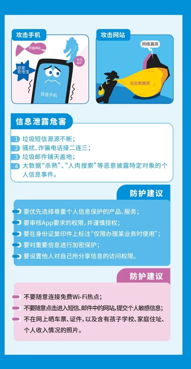 图13.jpg