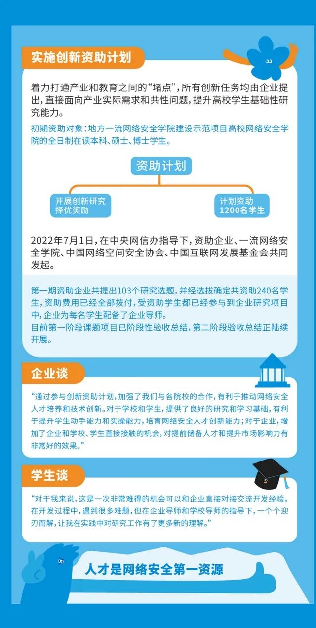 图14.jpg